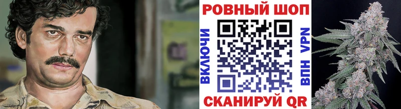 Где найти наркотики Гремячинск Марихуана  АМФ  ЭКСТАЗИ  A-PVP  МЕГА зеркало  КОКАИН  ГАШИШ  Меф мяу мяу 