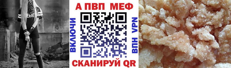 Каннабис Гремячинск