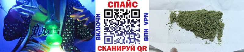 хочу   Гремячинск  hydra рабочий сайт  БУТИРАТ 1.4BDO 