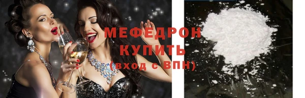 хмурый Бородино
