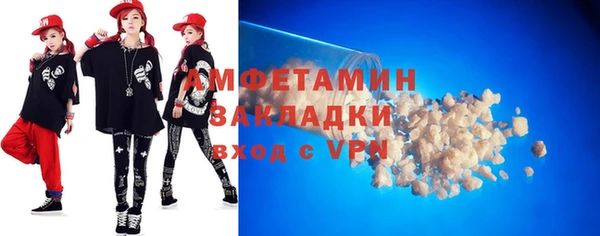 хмурый Бородино