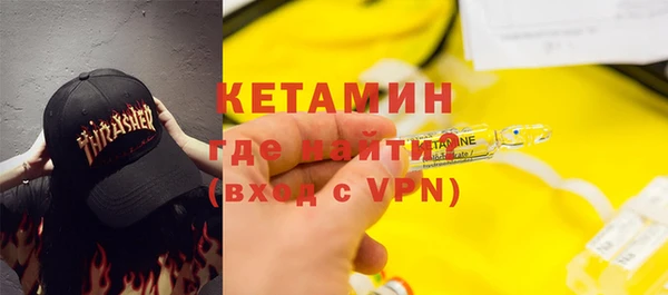 хмурый Бородино
