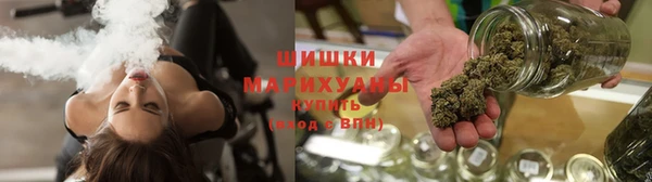 бутик Бугульма