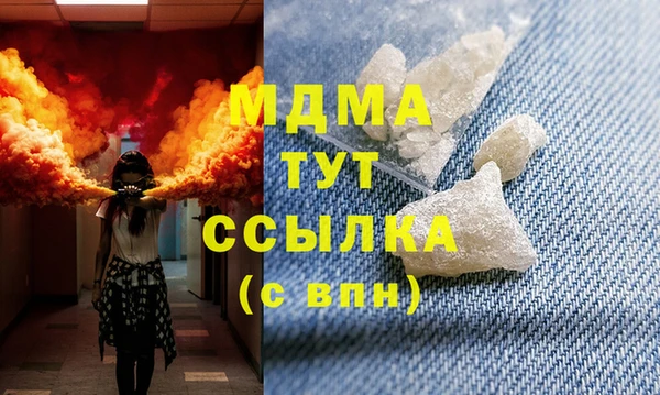 хмурый Бородино