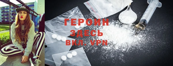 хмурый Бородино