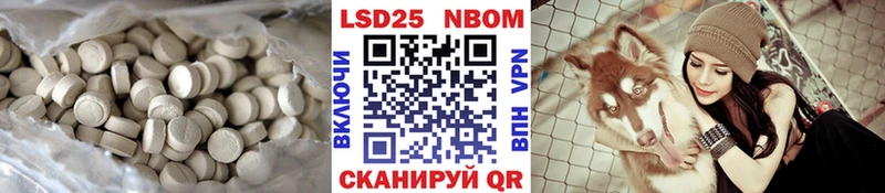 LSD-25 экстази ecstasy  купить наркотики цена  блэк спрут как зайти  Гремячинск 