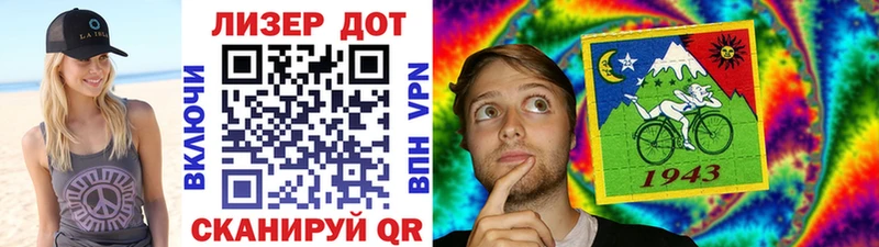 KRAKEN рабочий сайт  Гремячинск  Марки N-bome 1,5мг 